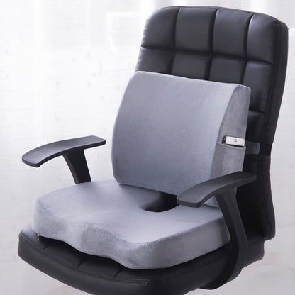 A Set Of Office Lumbar Cushion