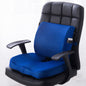 A Set Of Office Lumbar Cushion