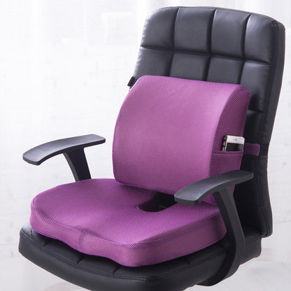 A Set Of Office Lumbar Cushion