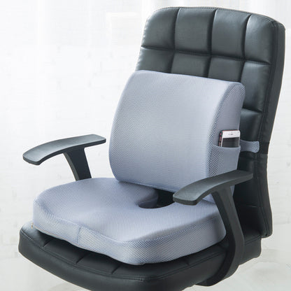 A Set Of Office Lumbar Cushion