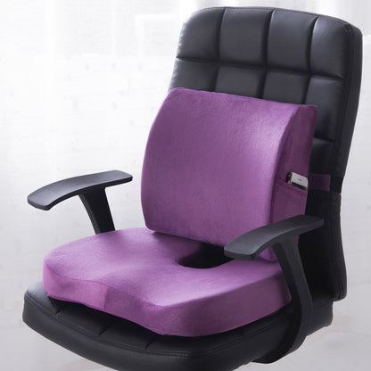 A Set Of Office Lumbar Cushion